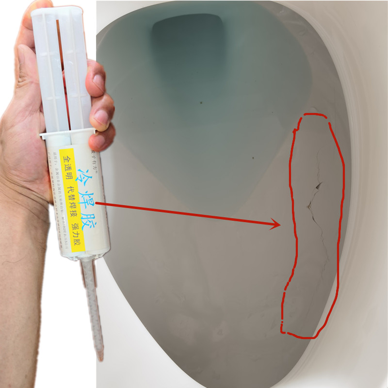 陶瓷马桶破损用什么胶修复(陶瓷马桶破损用什么胶修复最好) 陶瓷马桶破损用什么胶修复(陶瓷马桶破损用什么胶修复最好)